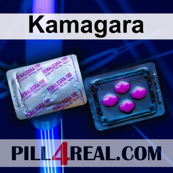Kamagara 596