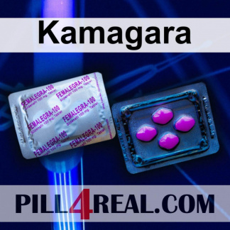 Kamagara 596
