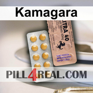 Kamagara 798
