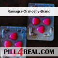 Kamagra-Oral-Jelly-Brand 839