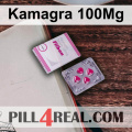 Kamagra 100Mg 805