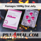 Kamagra 100Mg Oral Jelly 575