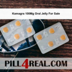 Kamagra 100Mg Oral Jelly For Sale 574