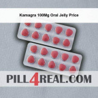 Kamagra 100Mg Oral Jelly Price 208