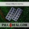 Kamagra 100Mg Oral Jelly Price 222
