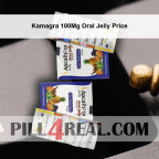 Kamagra 100Mg Oral Jelly Price 271