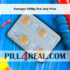 Kamagra 100Mg Oral Jelly Price 397