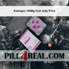 Kamagra 100Mg Oral Jelly Price 423
