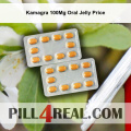 Kamagra 100Mg Oral Jelly Price 475