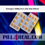 Kamagra 100Mg Oral Jelly Side Effects 759