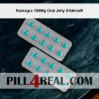 Kamagra 100Mg Oral Jelly Sildenafil 397