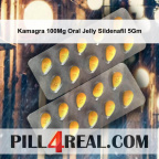 Kamagra 100Mg Oral Jelly Sildenafil 5Gm 200