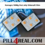Kamagra 100Mg Oral Jelly Sildenafil 5Gm 809