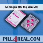 Kamagra 100 Mg Oral Jel 122