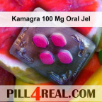 Kamagra 100 Mg Oral Jel 369