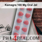 Kamagra 100 Mg Oral Jel 677