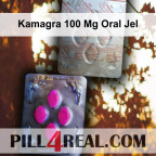 Kamagra 100 Mg Oral Jel 854