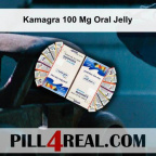 Kamagra 100 Mg Oral Jelly 210
