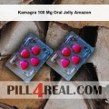 Kamagra 100 Mg Oral Jelly Amazon 633
