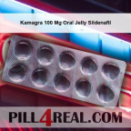 Kamagra 100 Mg Oral Jelly Sildenafil 344
