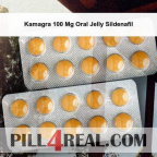 Kamagra 100 Mg Oral Jelly Sildenafil 975