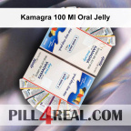 Kamagra 100 Ml Oral Jelly 567