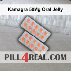 Kamagra 50Mg Oral Jelly 050