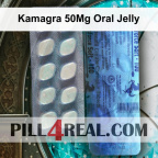Kamagra 50Mg Oral Jelly 488