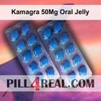 Kamagra 50Mg Oral Jelly 502