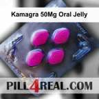 Kamagra 50Mg Oral Jelly 680