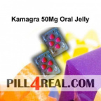 Kamagra 50Mg Oral Jelly 707