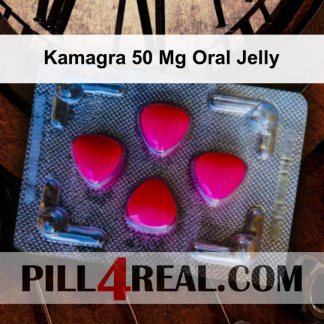 Kamagra 50 Mg Oral Jelly 150