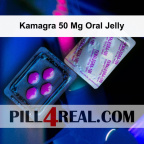 Kamagra 50 Mg Oral Jelly 211