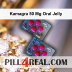 Kamagra 50 Mg Oral Jelly 306