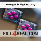 Kamagra 50 Mg Oral Jelly 487
