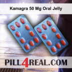 Kamagra 50 Mg Oral Jelly 595