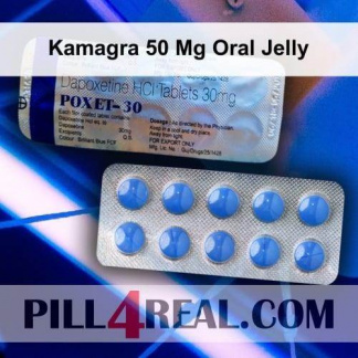 Kamagra 50 Mg Oral Jelly 784