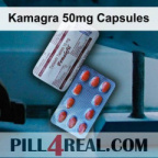 Kamagra 50mg Capsules 191