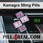 Kamagra 50mg Pills 884