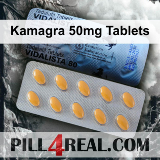 Kamagra 50mg Tablets 940