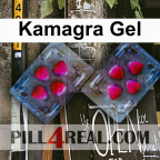 Kamagra Gel 622