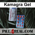 Kamagra Gel 773