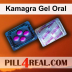 Kamagra Gel Oral 017