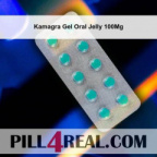Kamagra Gel Oral Jelly 100Mg 455