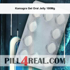 Kamagra Gel Oral Jelly 100Mg 529