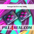 Kamagra Gel Oral Jelly 100Mg 869