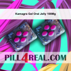 Kamagra Gel Oral Jelly 100Mg 869