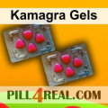 Kamagra Gels 639