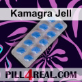 Kamagra Jell 871