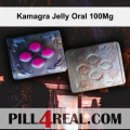 Kamagra Jelly Oral 100Mg 248